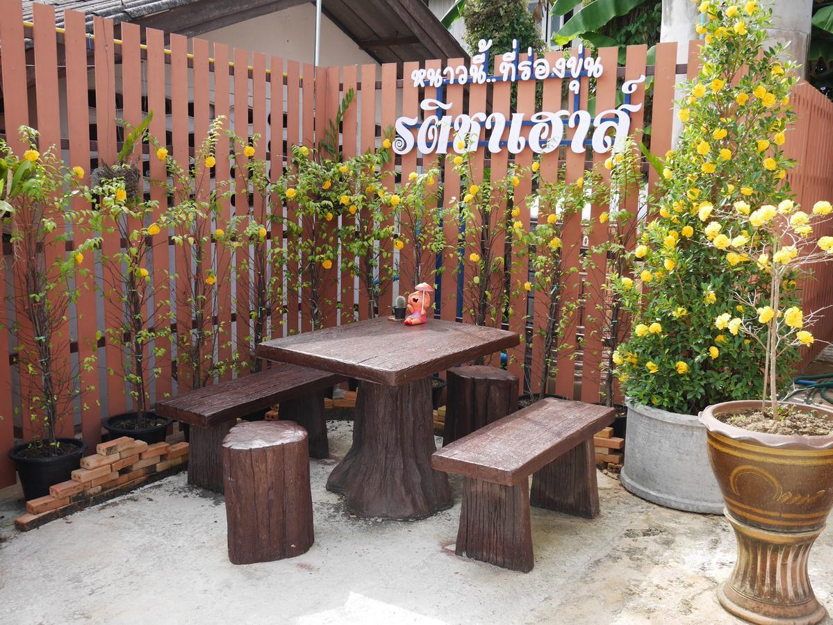 Hotel Latisha House Chiang Rai Zewnętrze zdjęcie